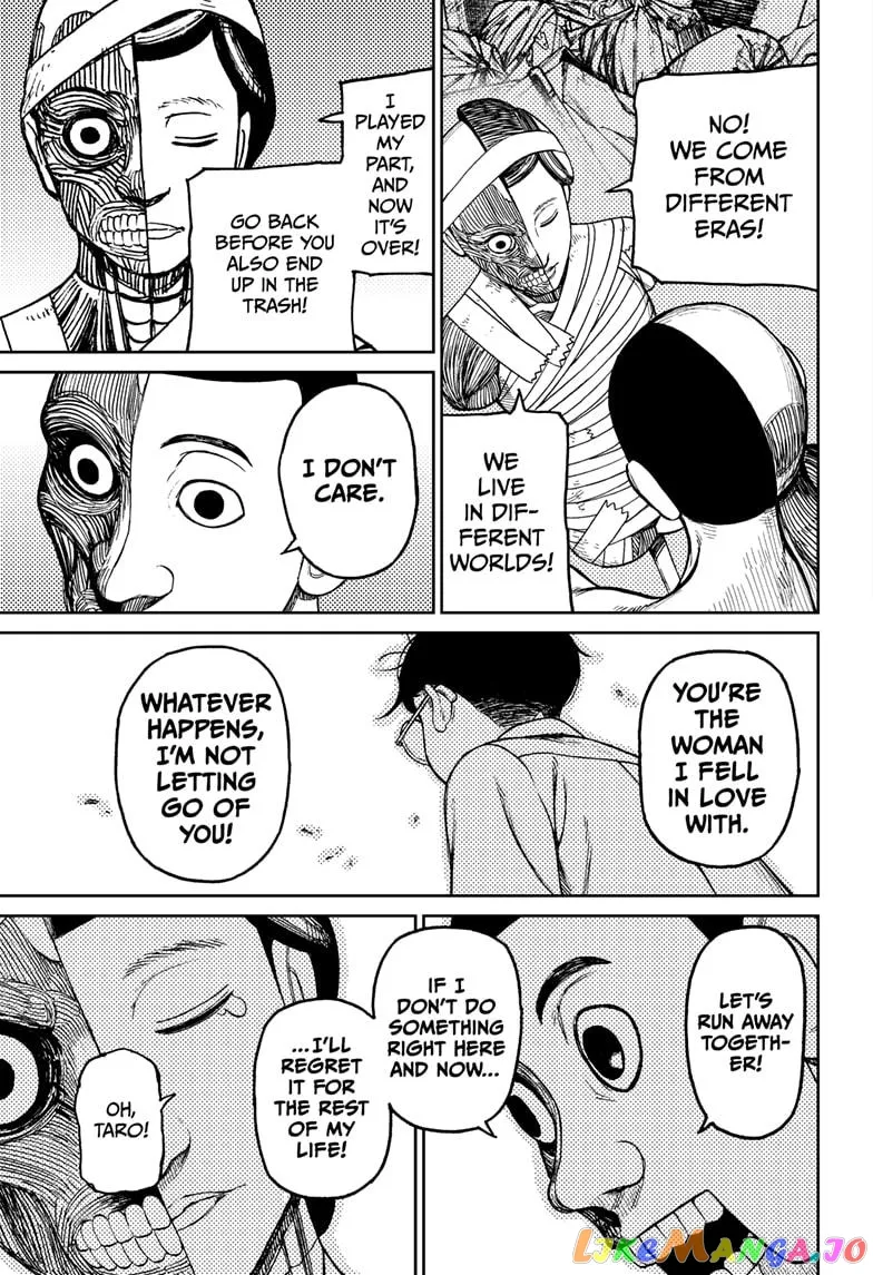 Dandadan  Manga Chapter 30 page 17 - 