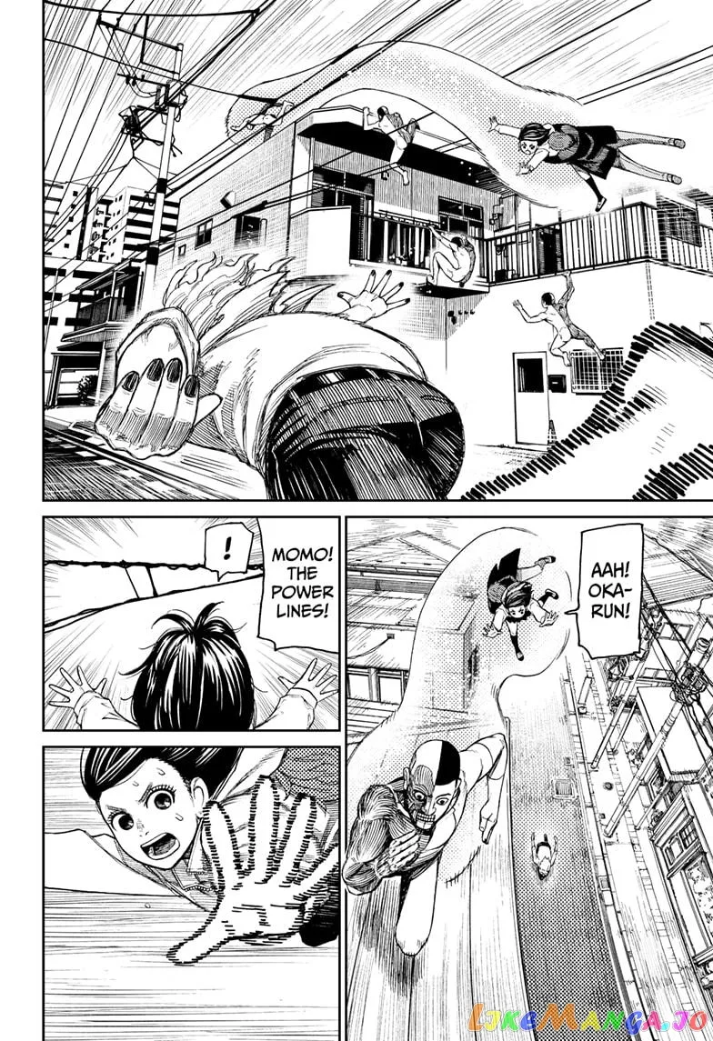 Dandadan  Manga Chapter 30 page 3 - 