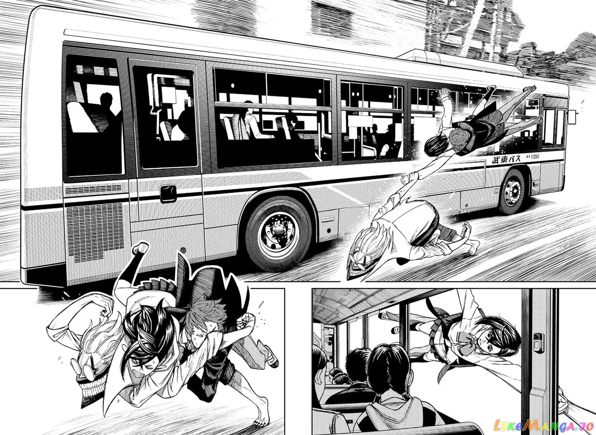 Dandadan  Manga Chapter 30 page 5 - 