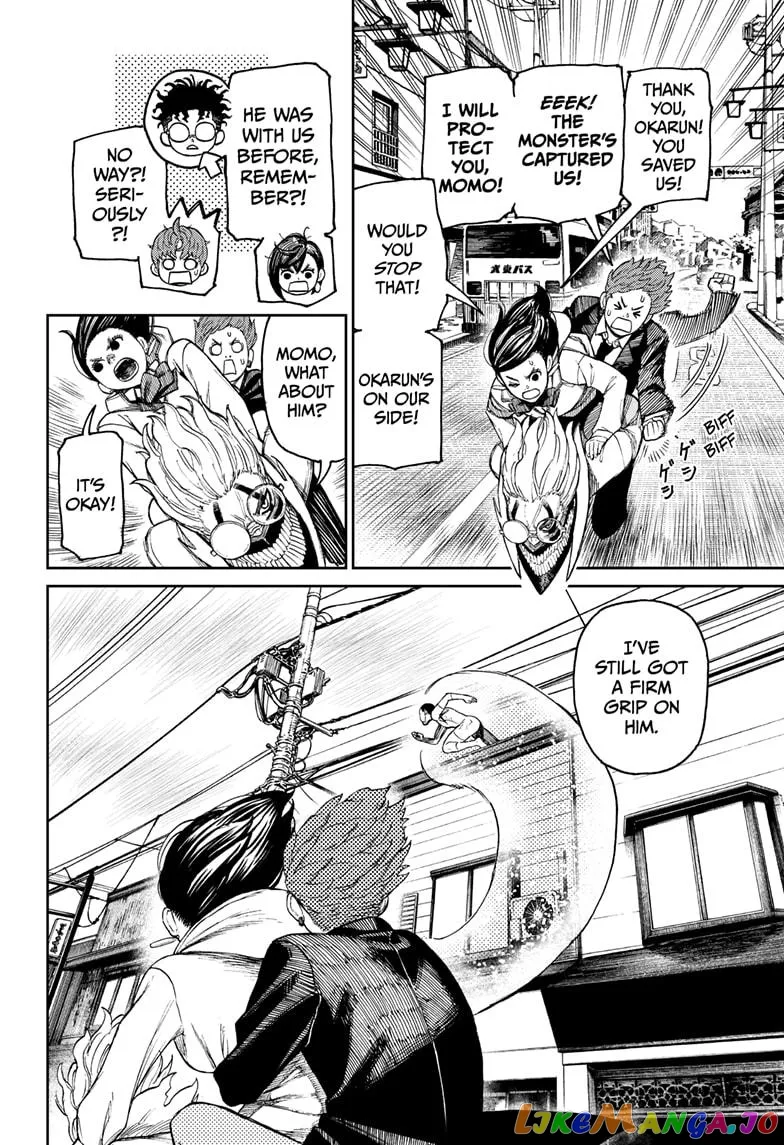 Dandadan  Manga Chapter 30 page 6 - 