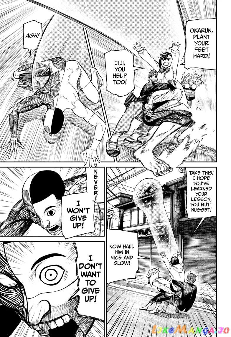 Dandadan  Manga Chapter 30 page 7 - 