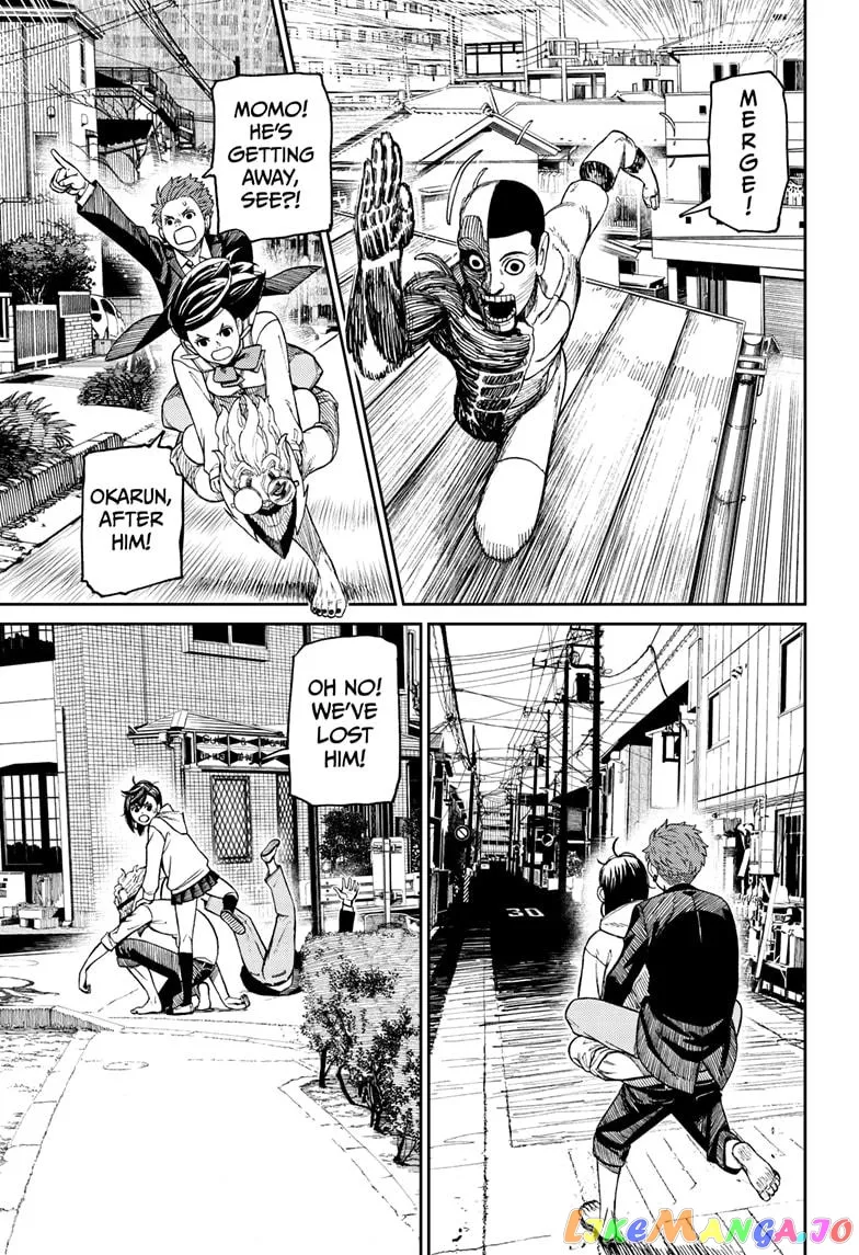 Dandadan  Manga Chapter 30 page 9 - 