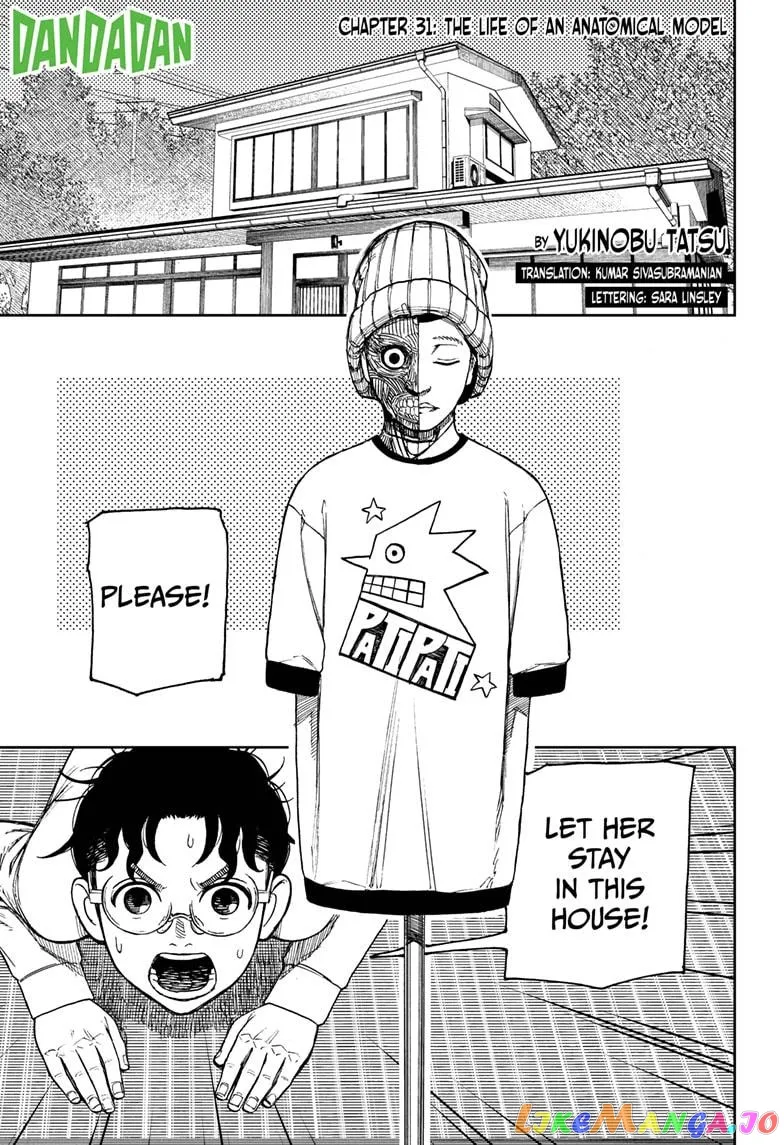 Dandadan  Manga Chapter 31 page 1 - 