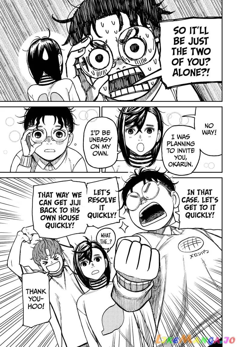 Dandadan  Manga Chapter 31 page 11 - 