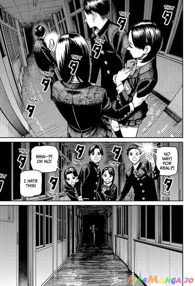 Dandadan  Manga Chapter 31 page 13 - 