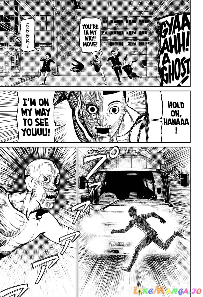 Dandadan  Manga Chapter 31 page 15 - 