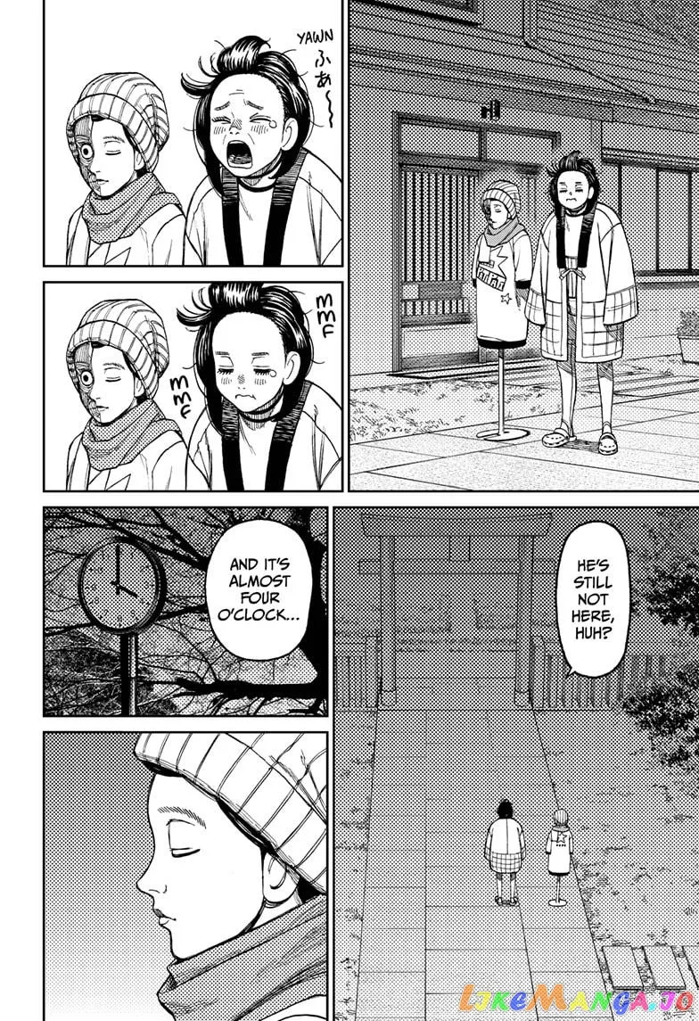 Dandadan  Manga Chapter 31 page 16 - 