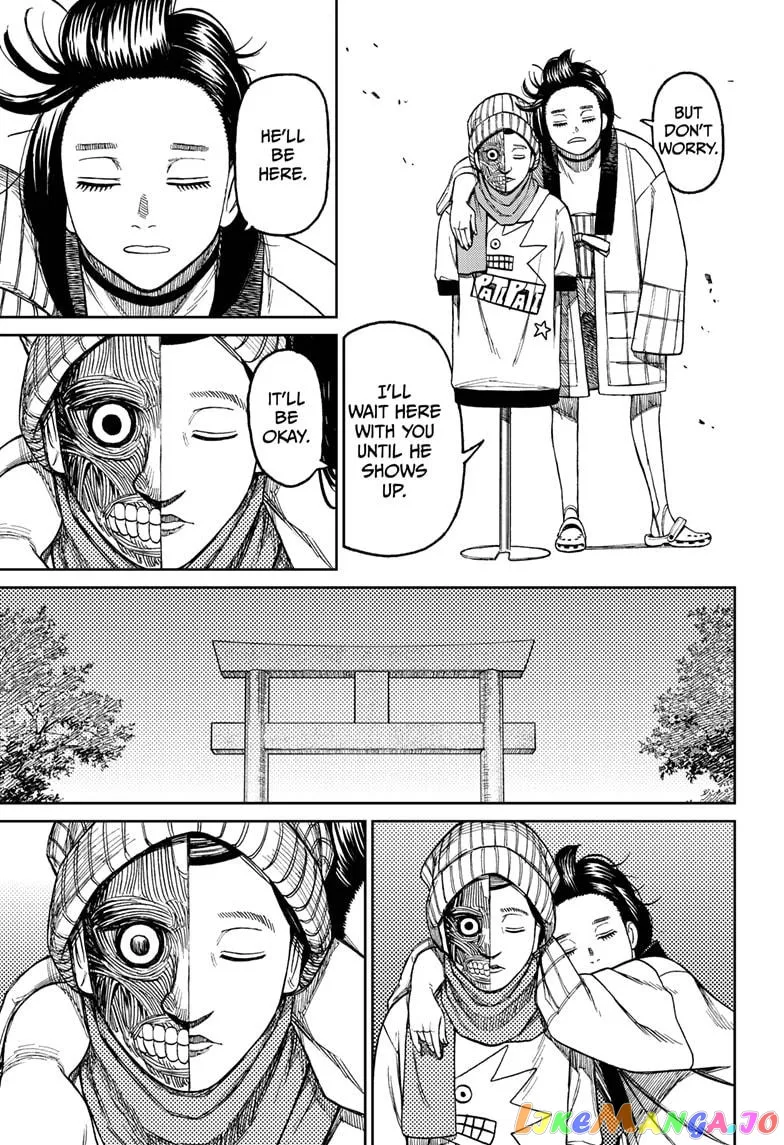 Dandadan  Manga Chapter 31 page 17 - 