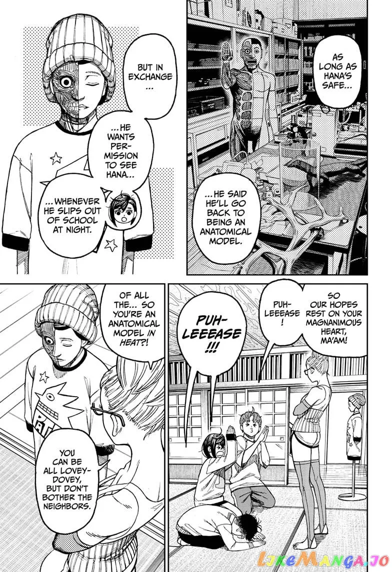Dandadan  Manga Chapter 31 page 3 - 