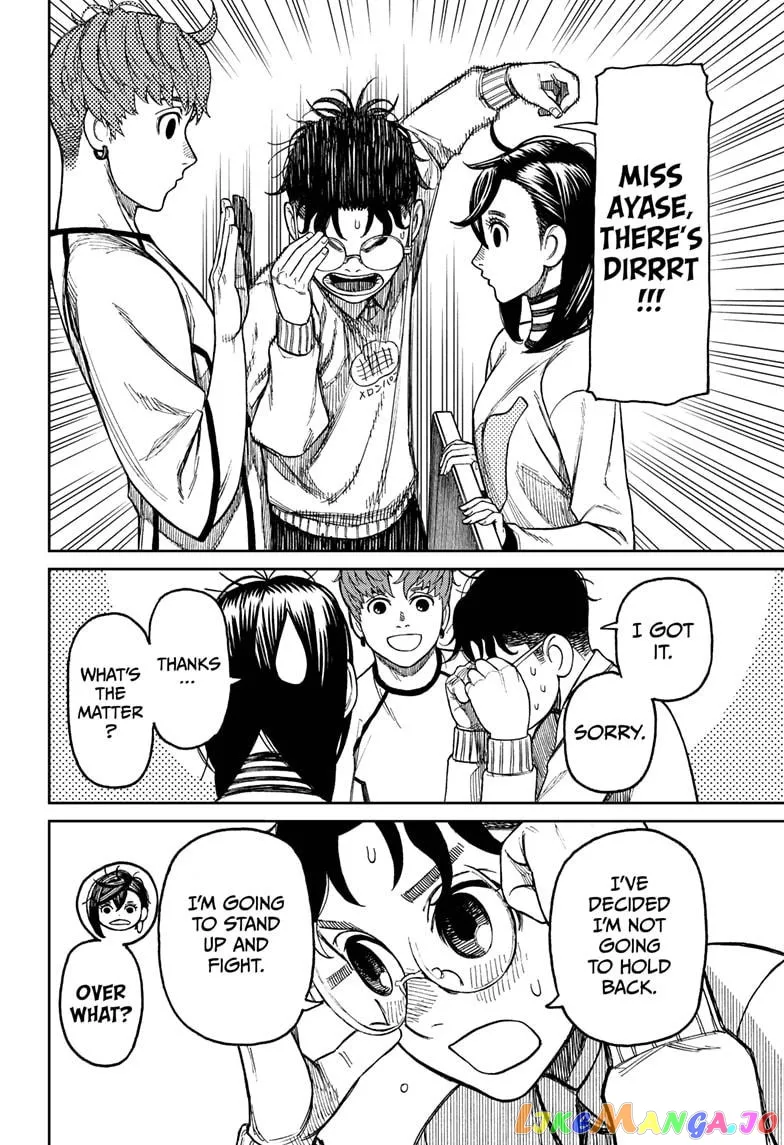 Dandadan  Manga Chapter 31 page 8 - 