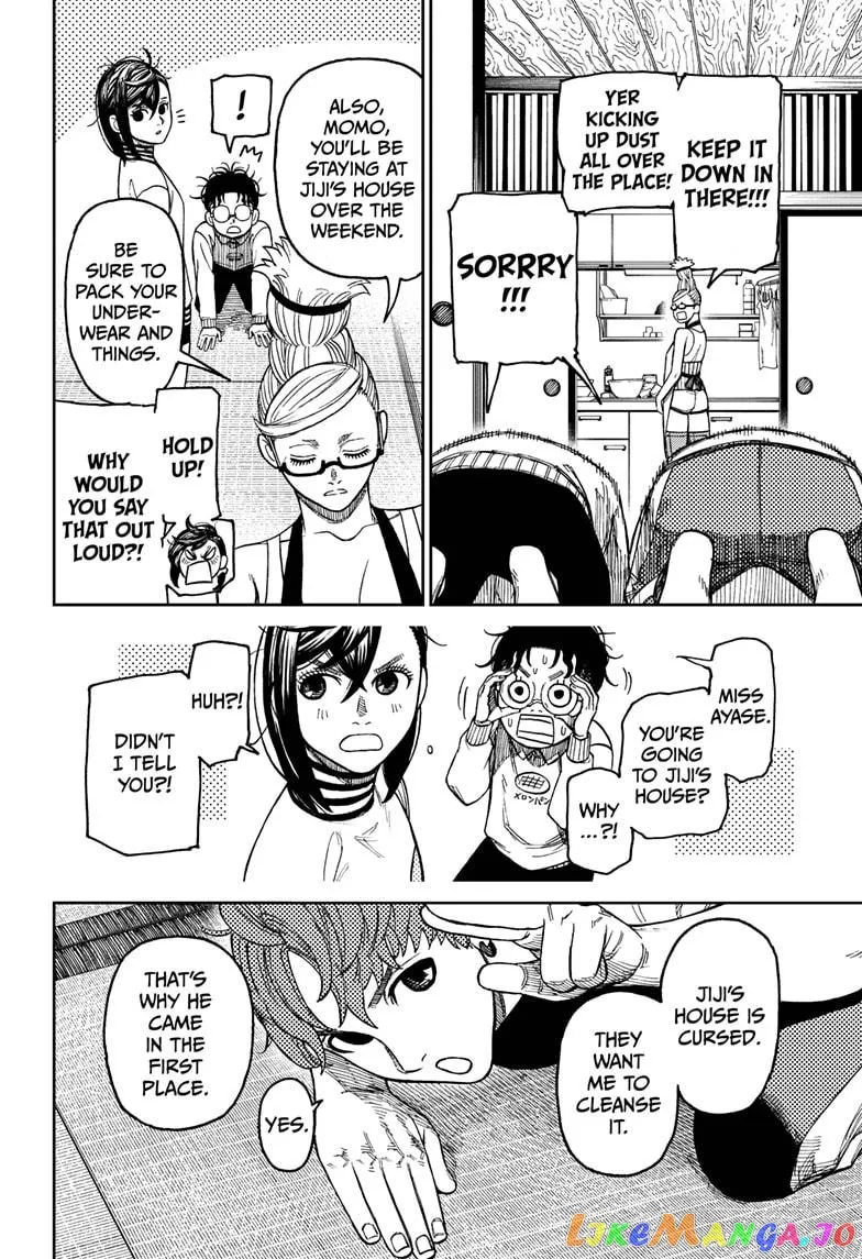 Dandadan  Manga Chapter 31 page 10 - 