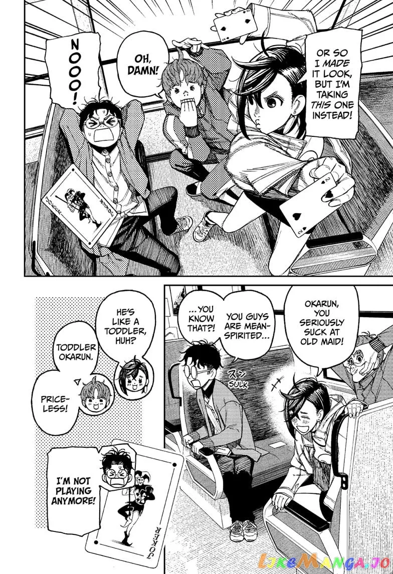 Dandadan  Manga Chapter 32 page 2 - 