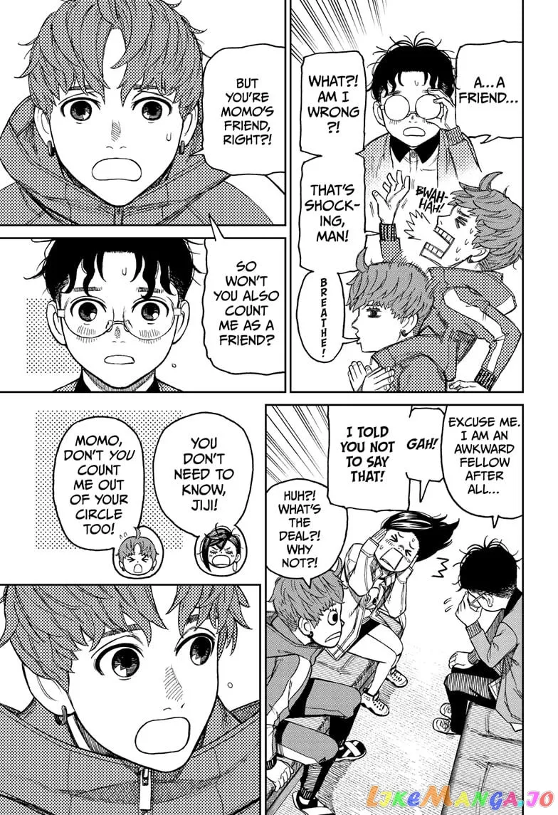 Dandadan  Manga Chapter 32 page 11 - 