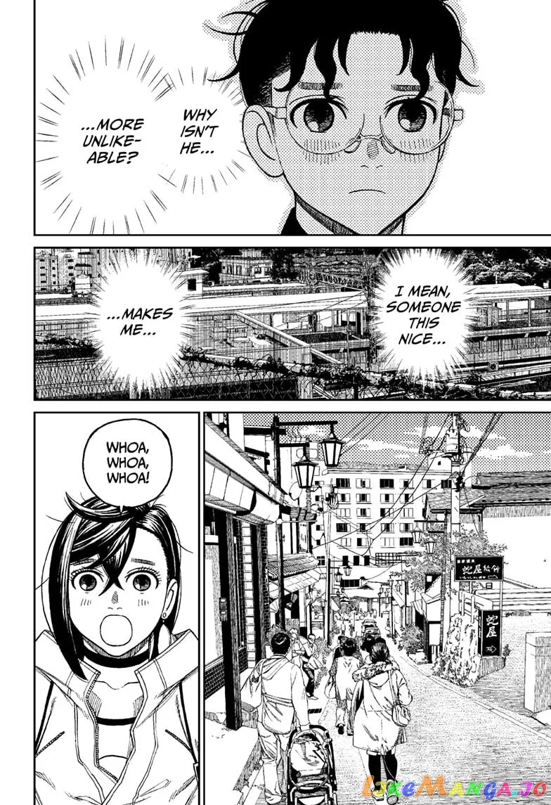 Dandadan  Manga Chapter 32 page 12 - 