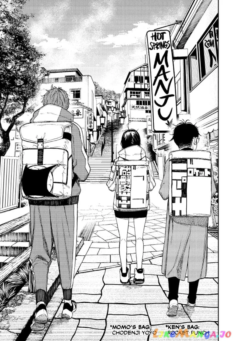Dandadan  Manga Chapter 32 page 13 - 