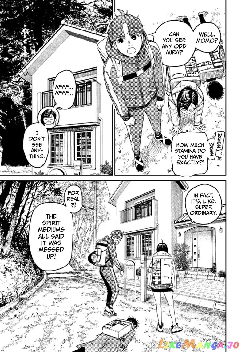 Dandadan  Manga Chapter 32 page 17 - 