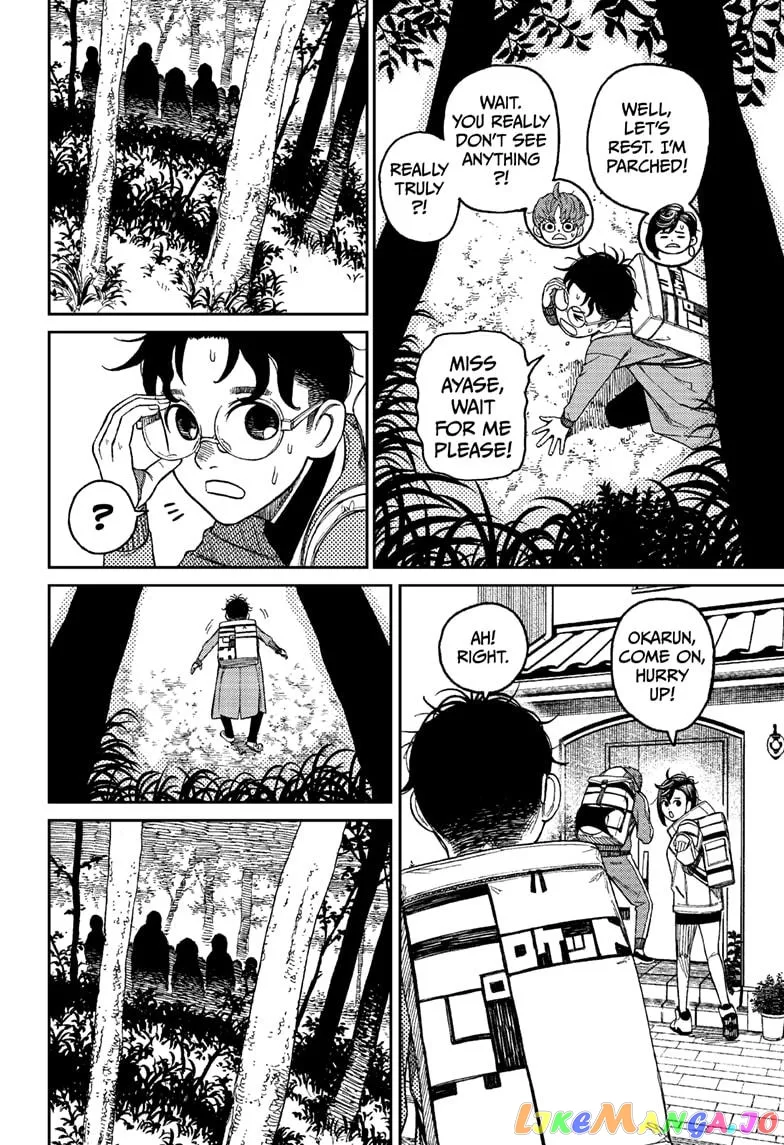 Dandadan  Manga Chapter 32 page 18 - 