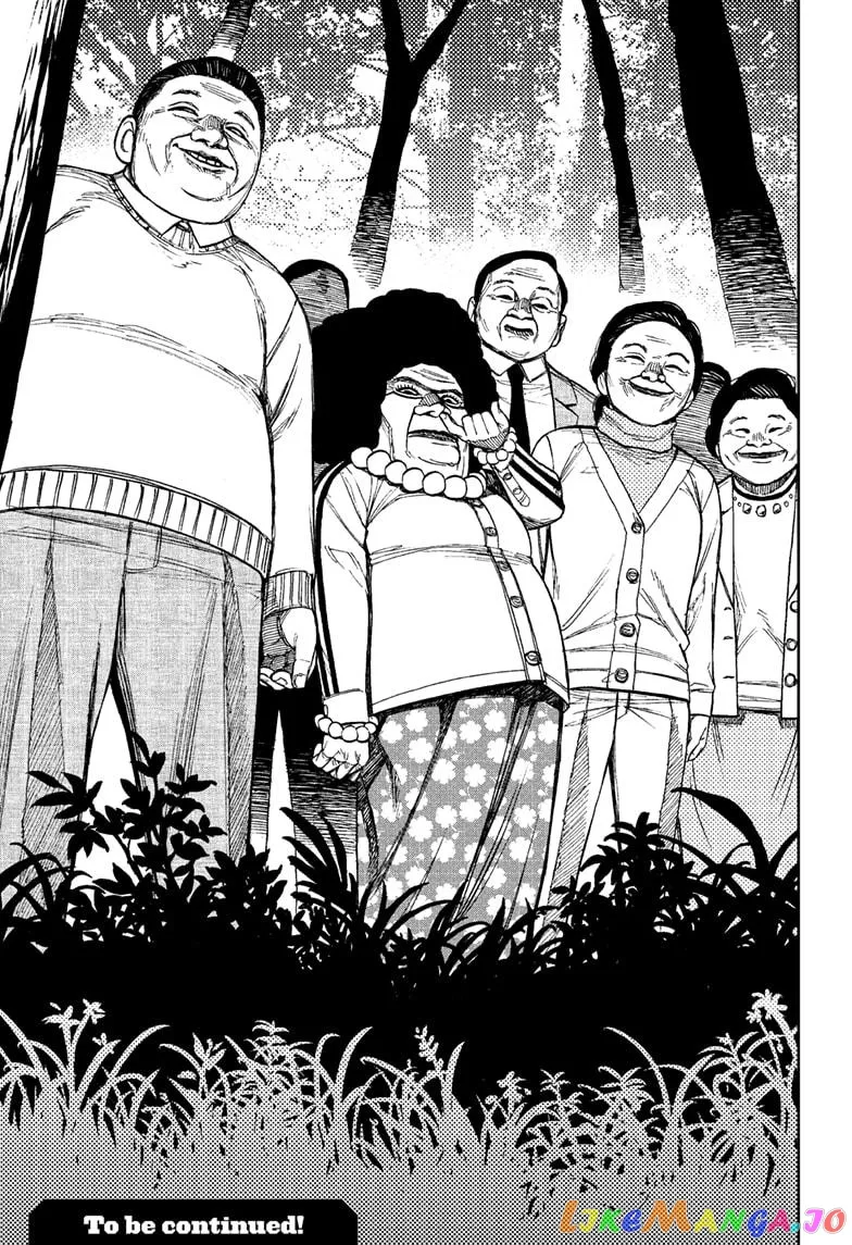 Dandadan  Manga Chapter 32 page 19 - 