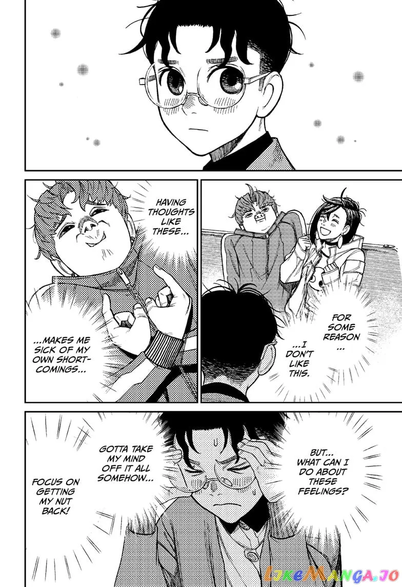 Dandadan  Manga Chapter 32 page 4 - 