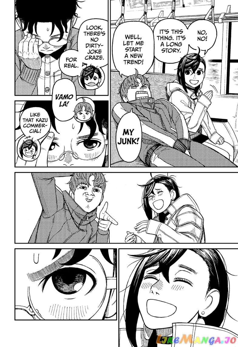 Dandadan  Manga Chapter 32 page 6 - 