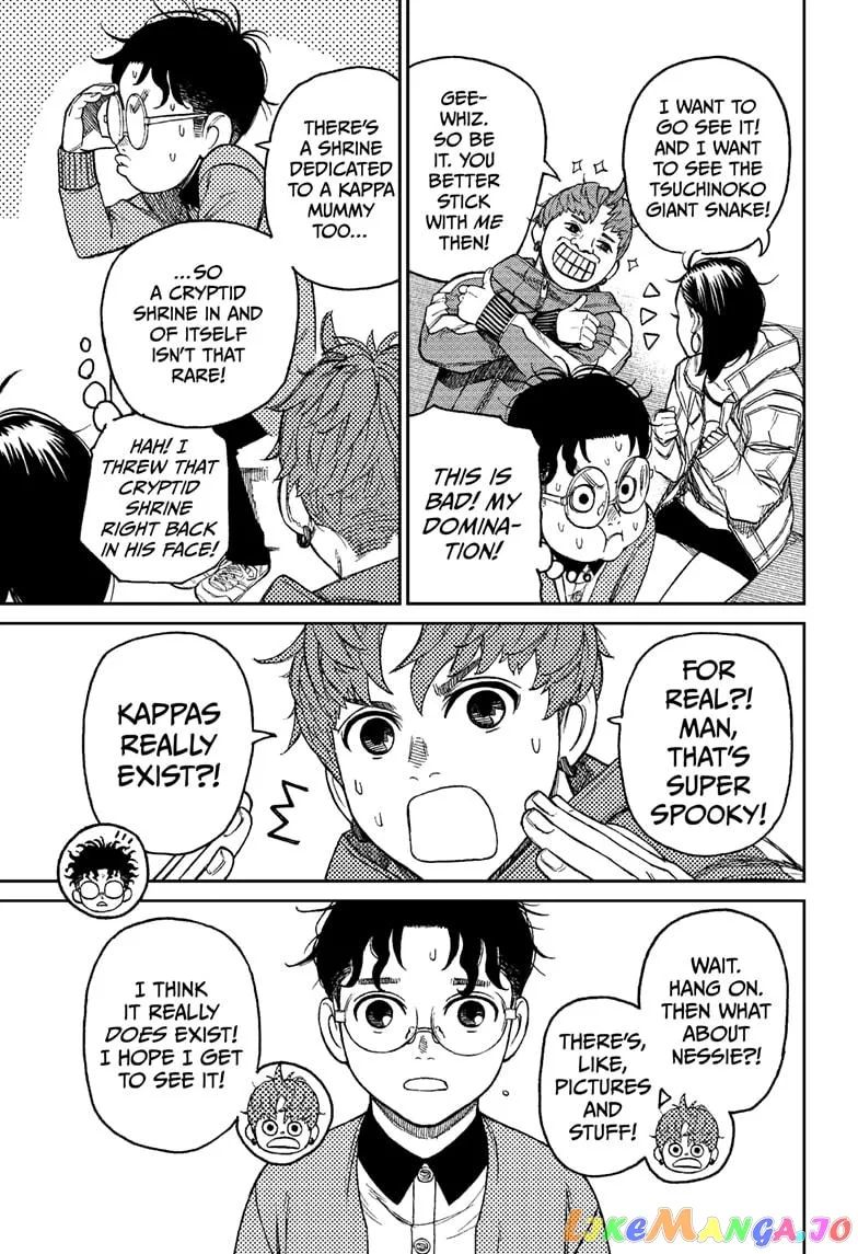 Dandadan  Manga Chapter 32 page 9 - 