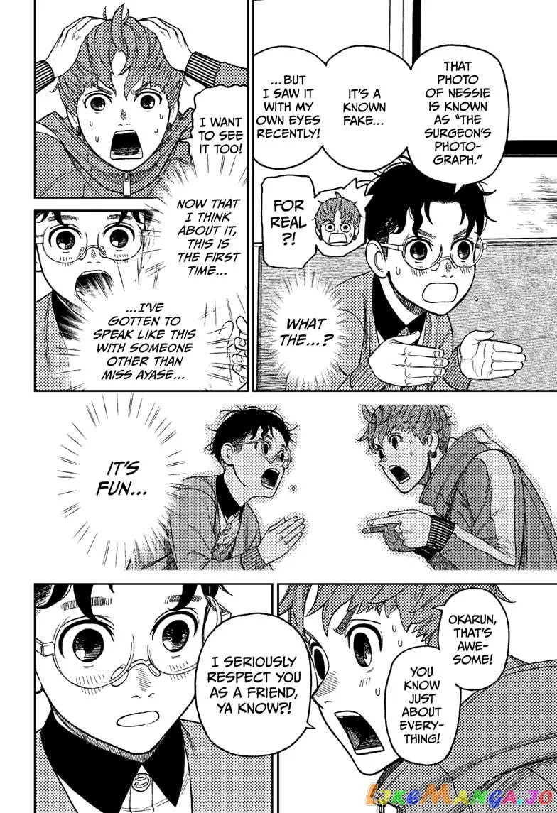 Dandadan  Manga Chapter 32 page 10 - 