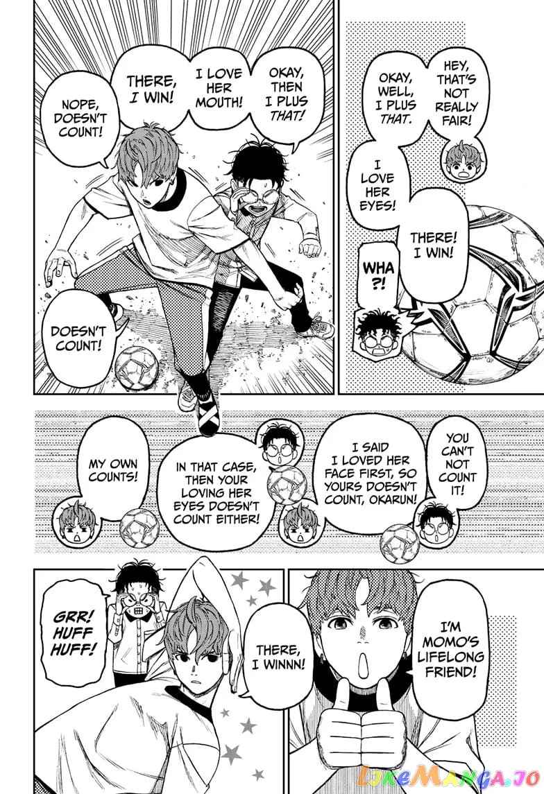 Dandadan  Manga Chapter 33 page 12 - 
