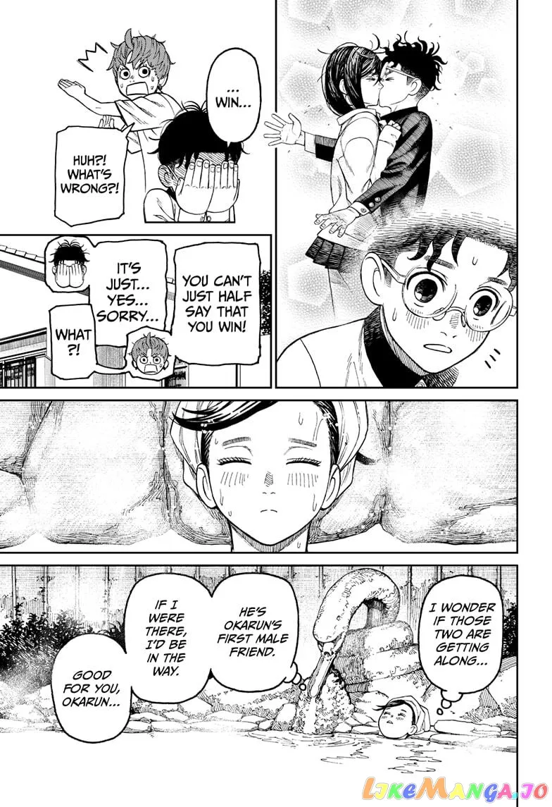 Dandadan  Manga Chapter 33 page 13 - 