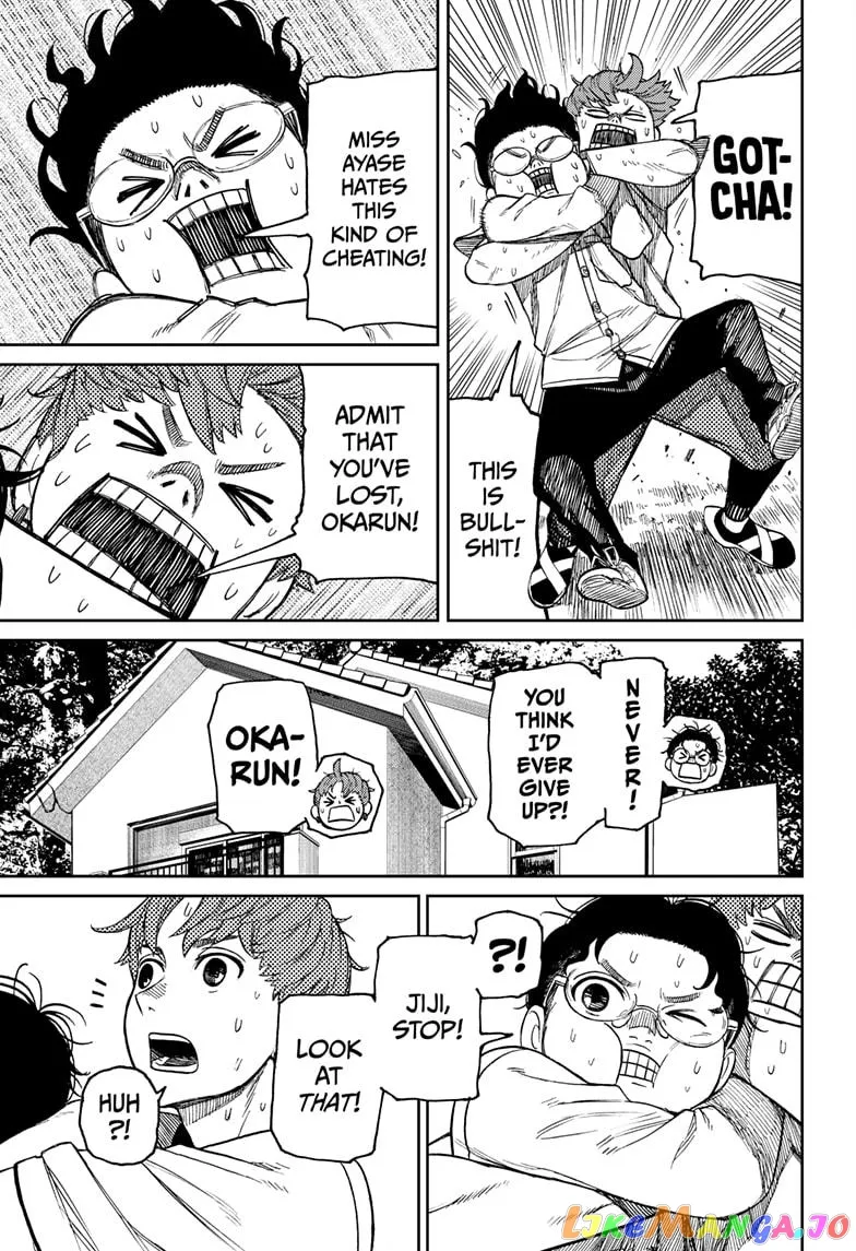 Dandadan  Manga Chapter 33 page 15 - 