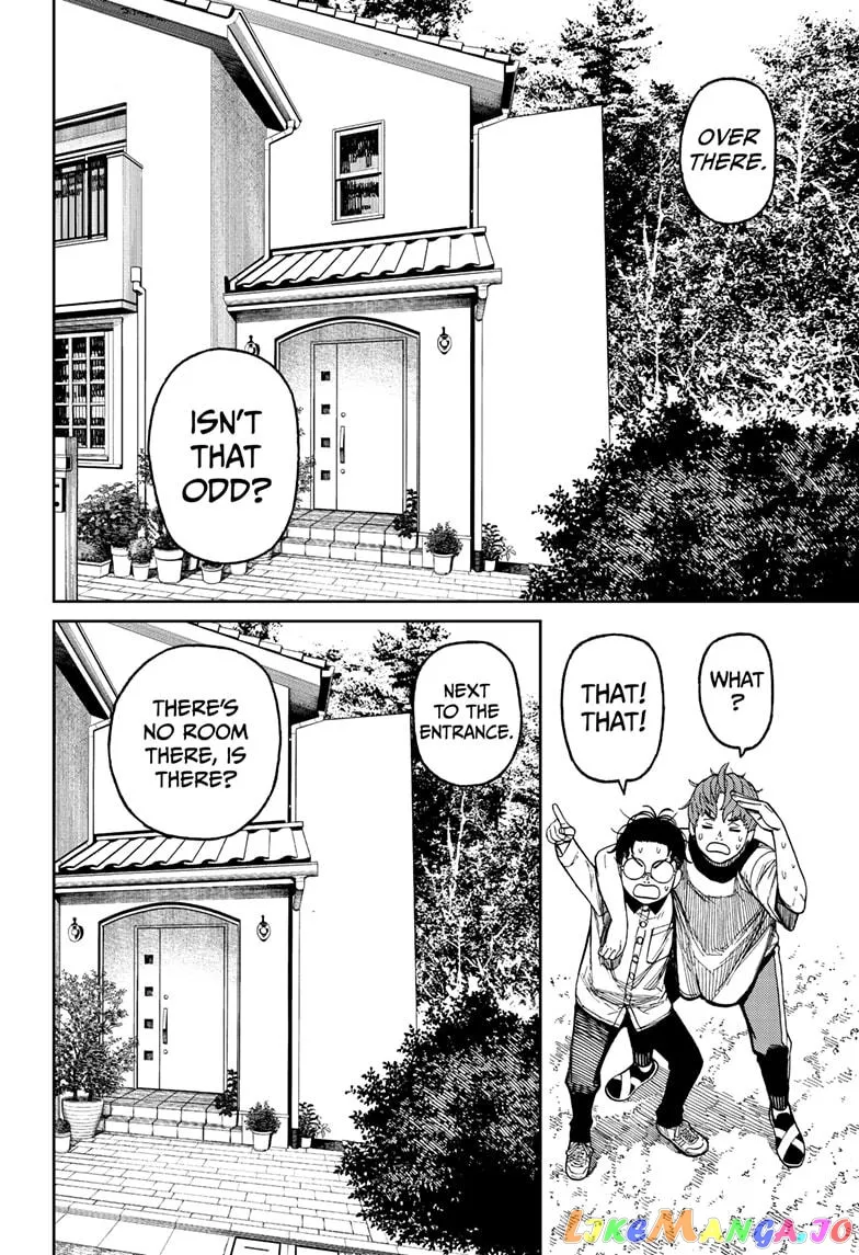 Dandadan  Manga Chapter 33 page 16 - 