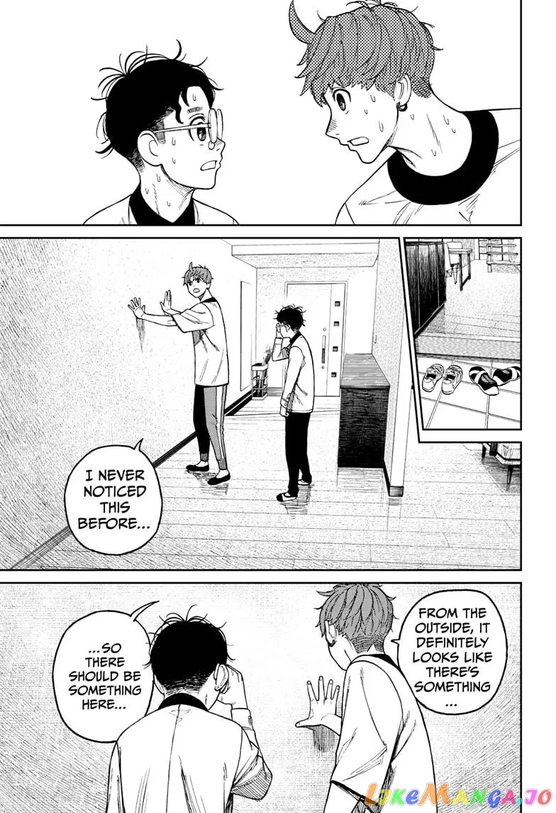 Dandadan  Manga Chapter 33 page 17 - 