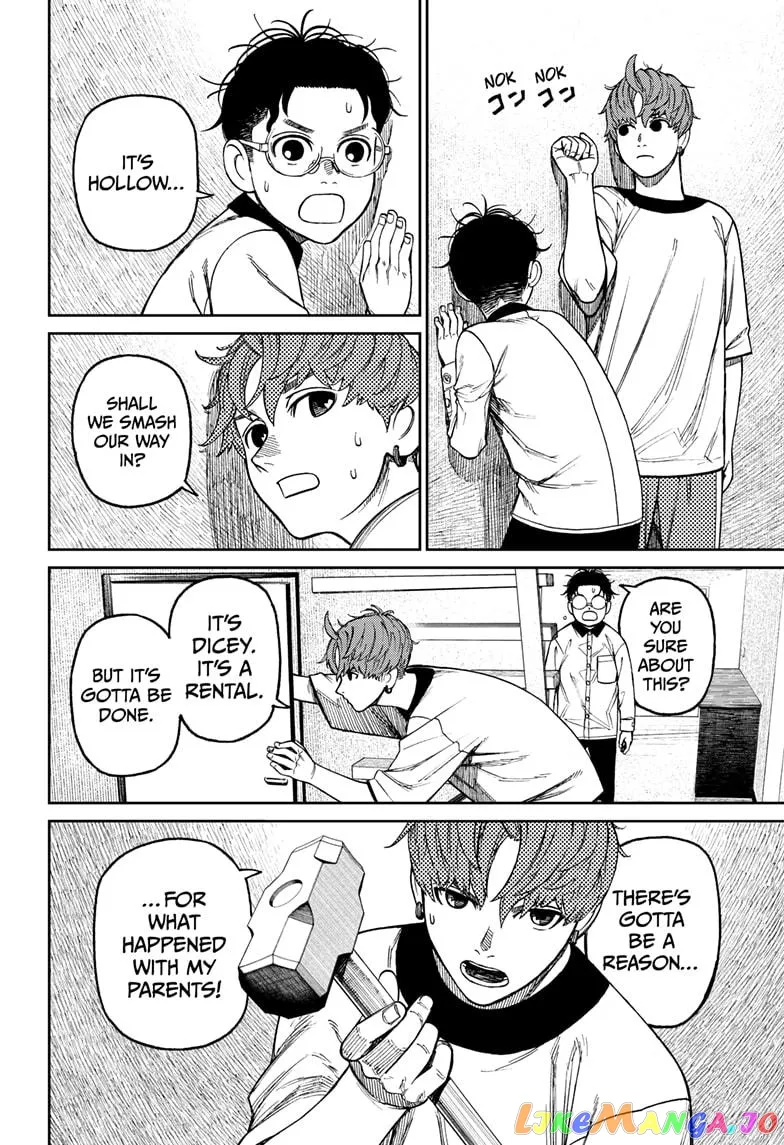 Dandadan  Manga Chapter 33 page 18 - 
