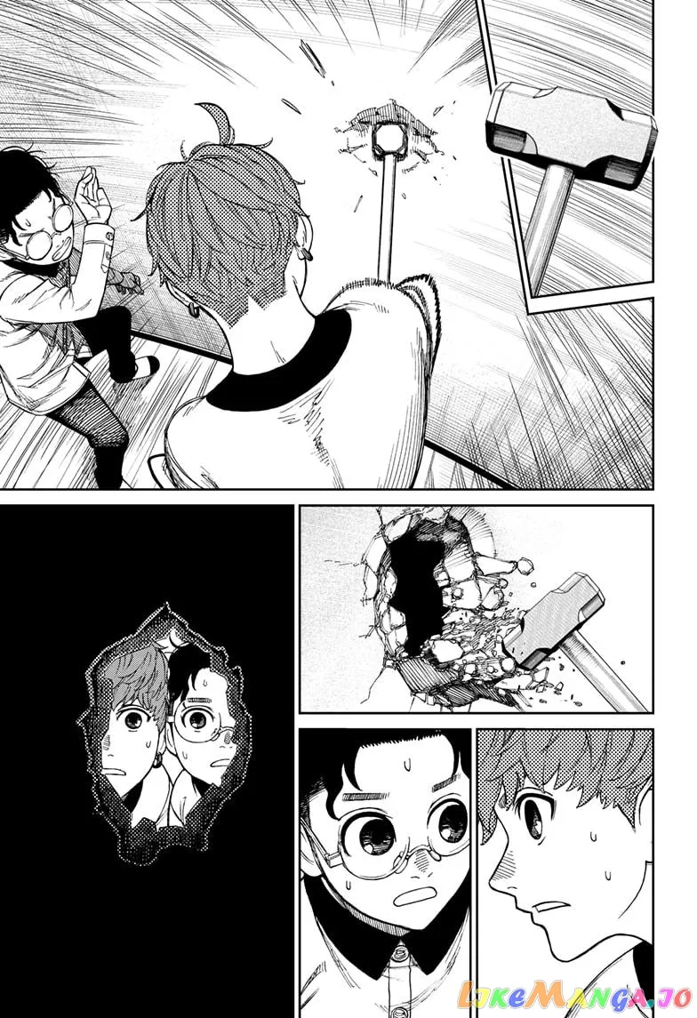 Dandadan  Manga Chapter 33 page 19 - 