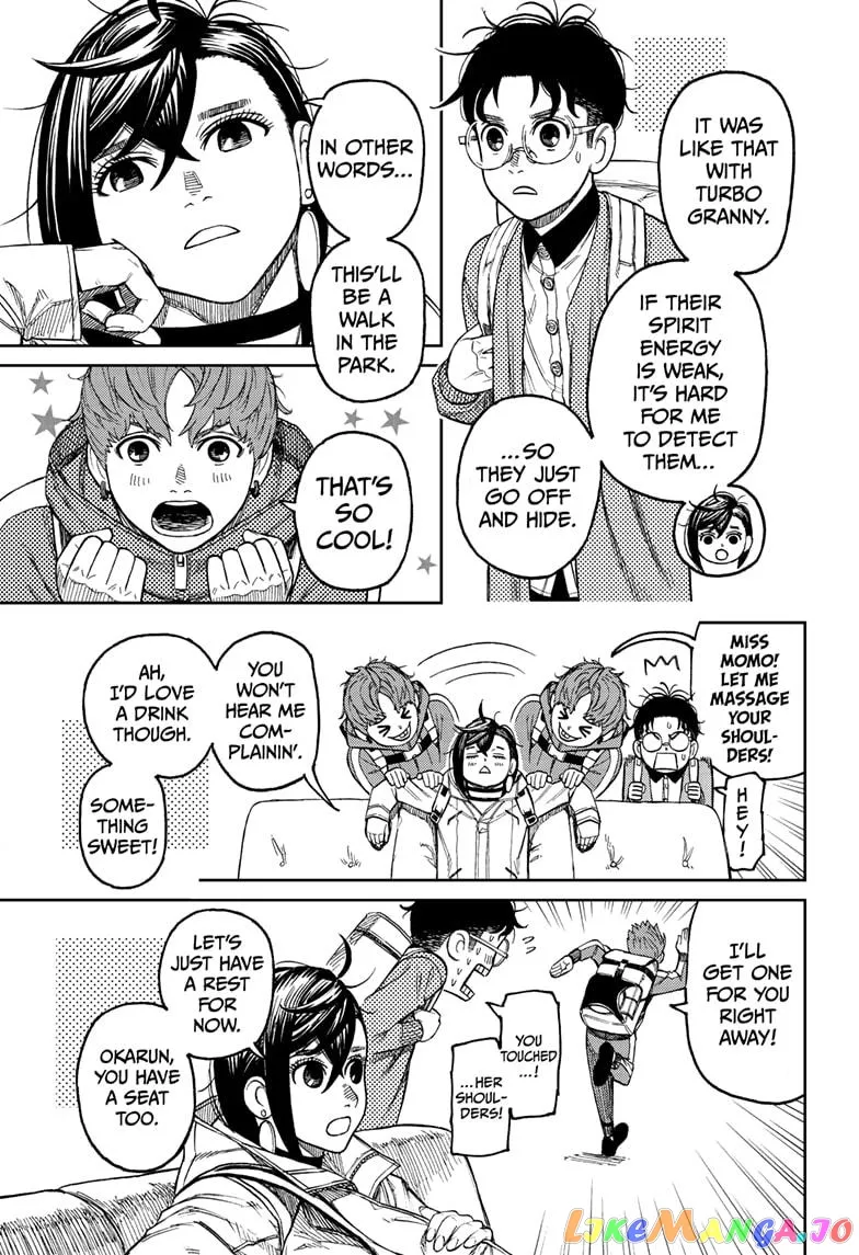 Dandadan  Manga Chapter 33 page 5 - 