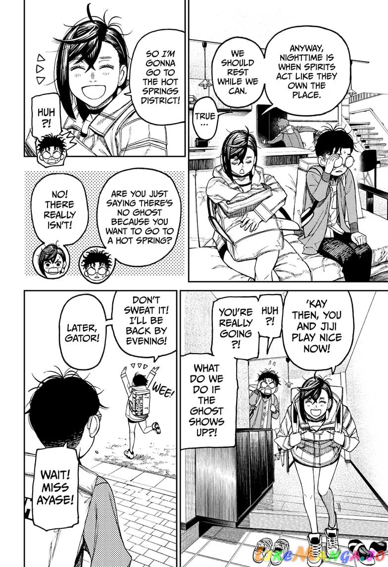 Dandadan  Manga Chapter 33 page 6 - 