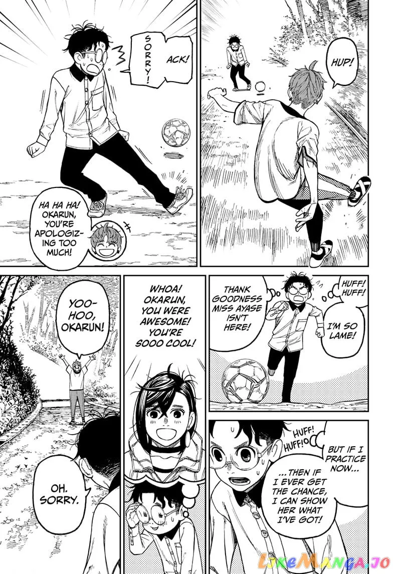 Dandadan  Manga Chapter 33 page 9 - 