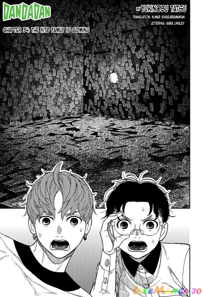 Dandadan  Manga Chapter 34 page 1 - 