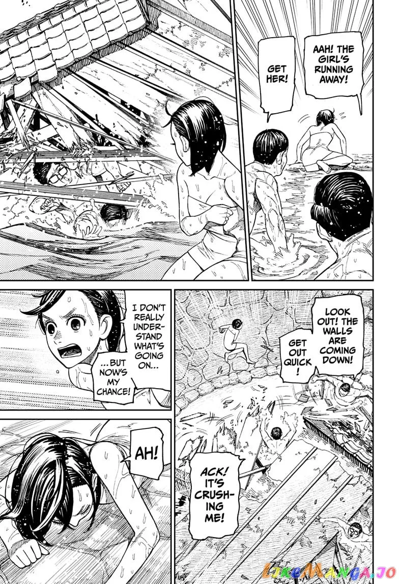 Dandadan  Manga Chapter 34 page 11 - 
