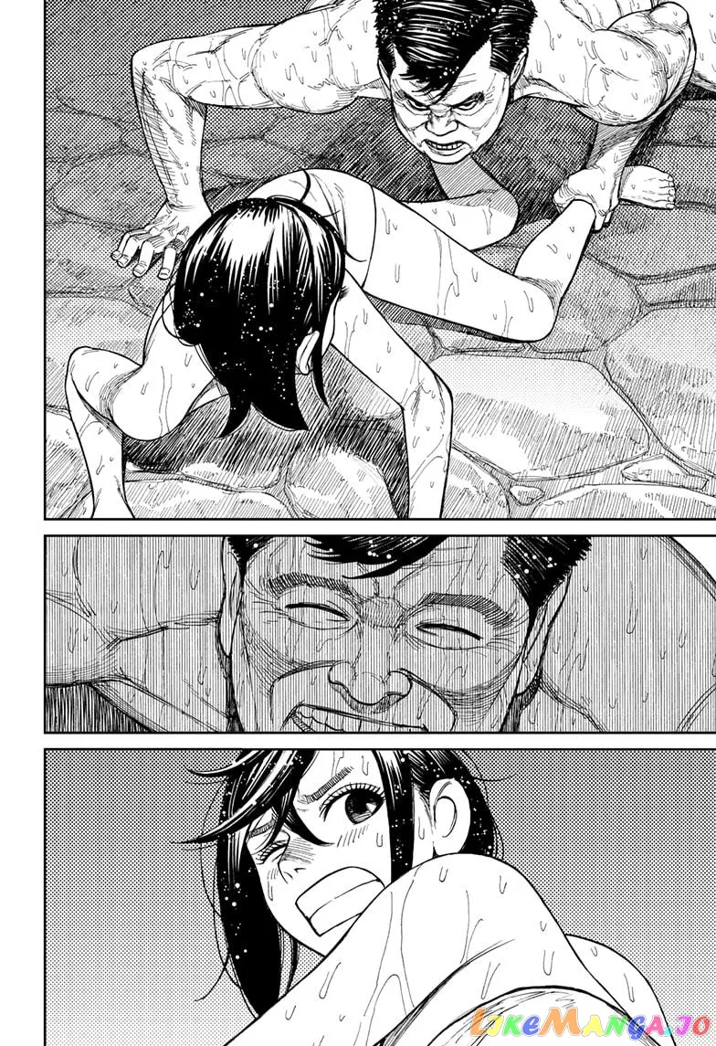 Dandadan  Manga Chapter 34 page 12 - 