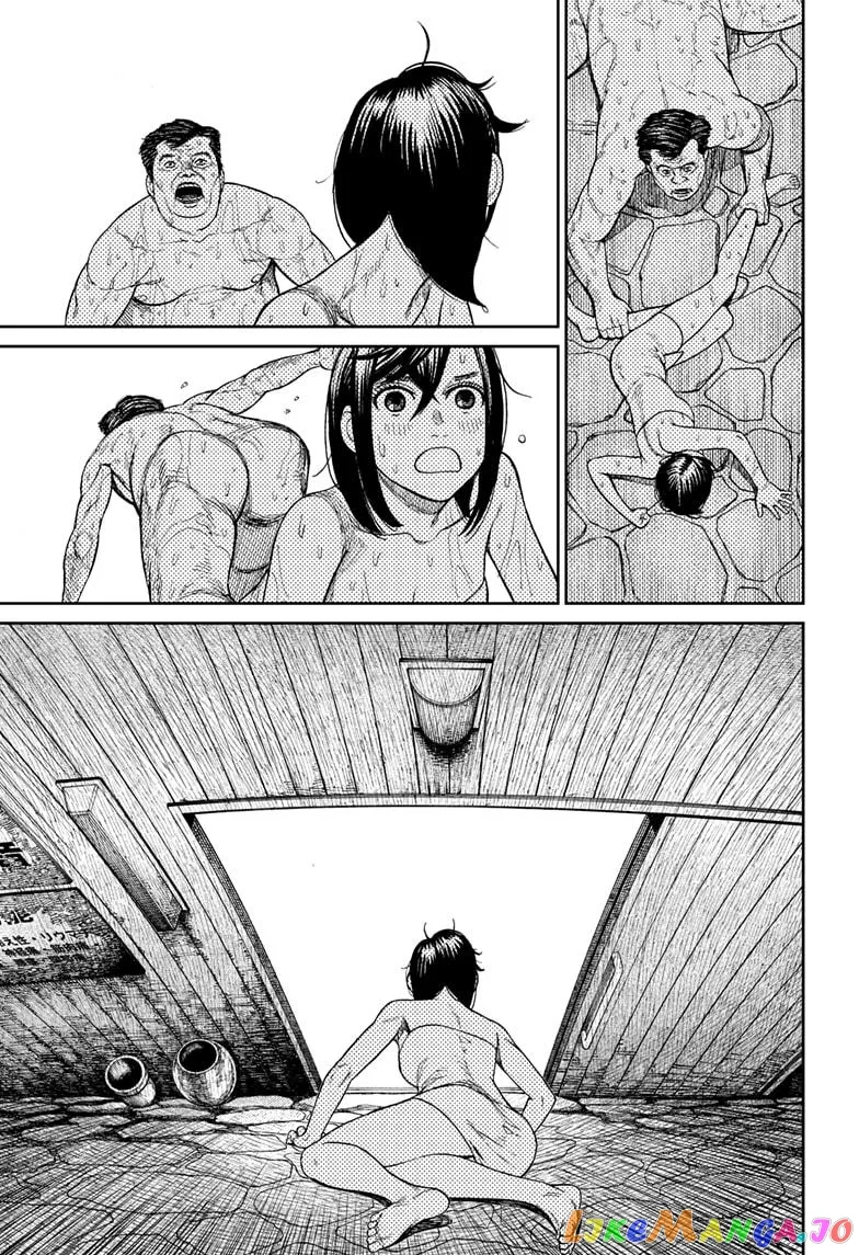 Dandadan  Manga Chapter 34 page 13 - 
