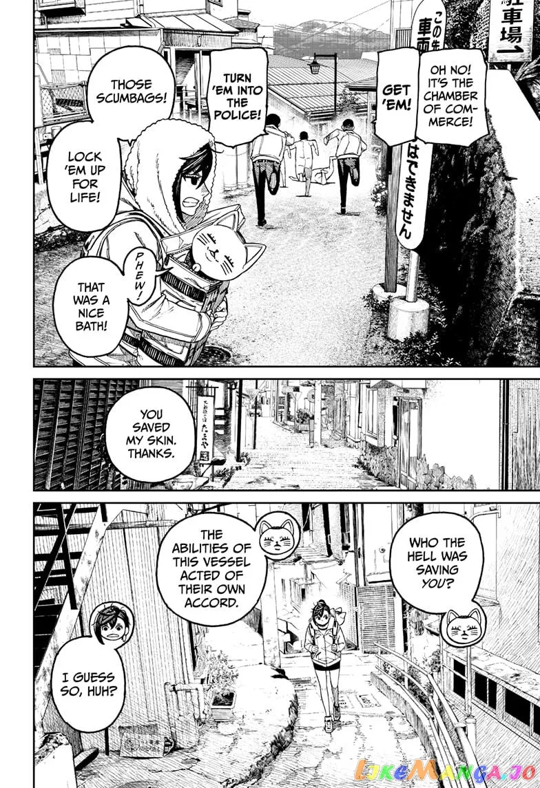 Dandadan  Manga Chapter 34 page 18 - 