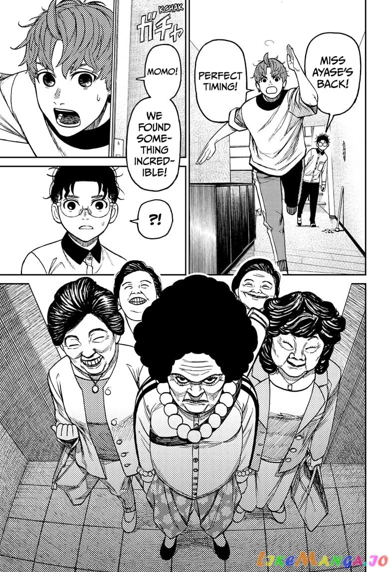 Dandadan  Manga Chapter 34 page 3 - 
