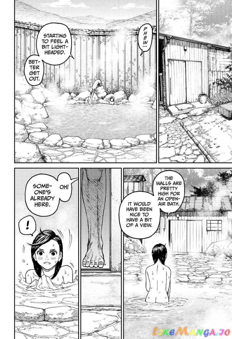 Dandadan  Manga Chapter 34 page 4 - 