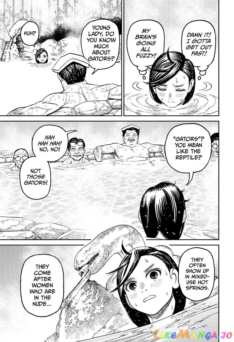 Dandadan  Manga Chapter 34 page 7 - 