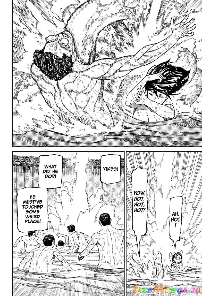 Dandadan  Manga Chapter 34 page 10 - 