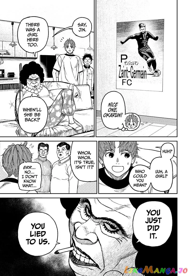 Dandadan  Manga Chapter 35 page 11 - 