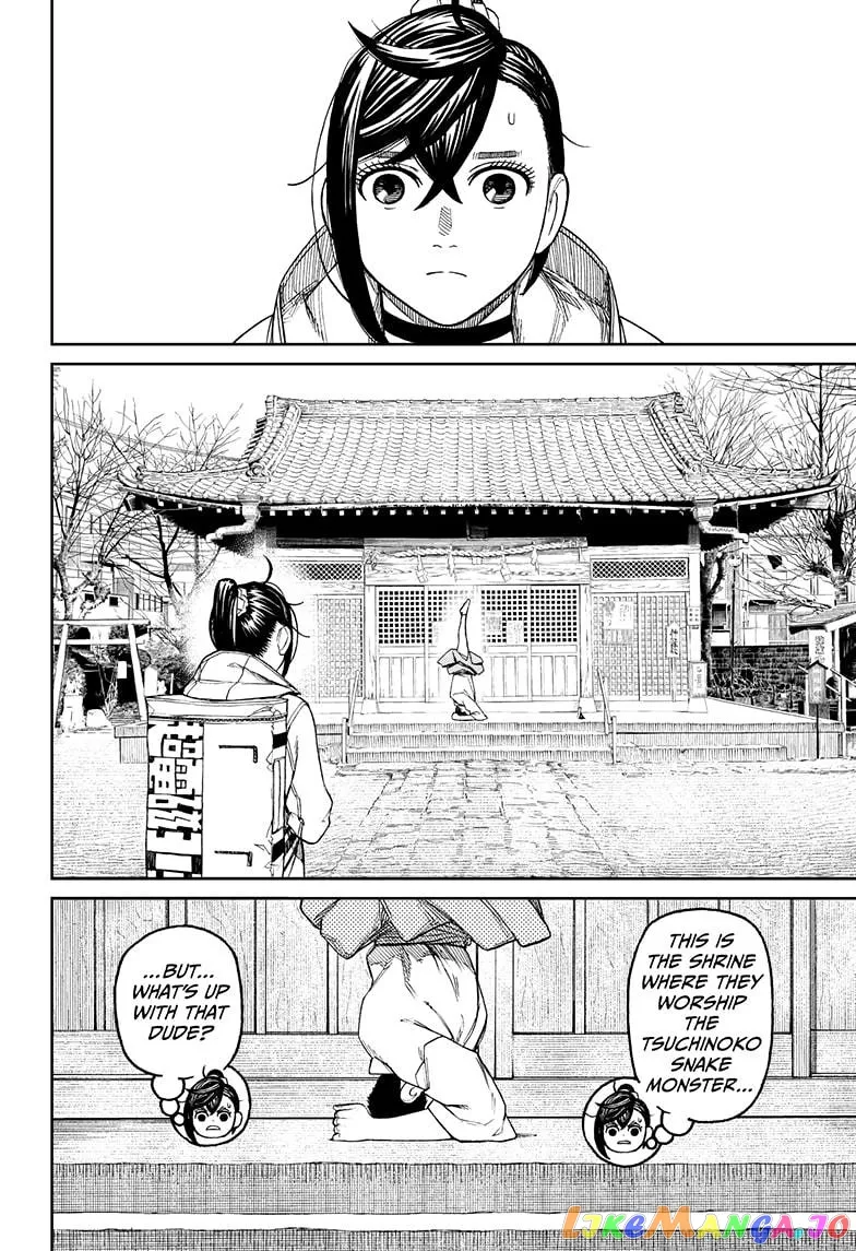 Dandadan  Manga Chapter 35 page 12 - 