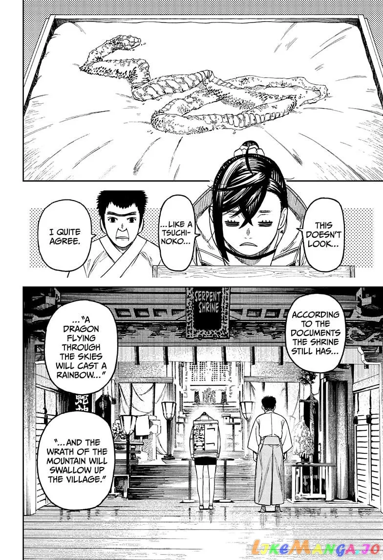 Dandadan  Manga Chapter 35 page 14 - 