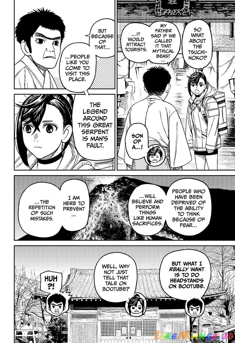 Dandadan  Manga Chapter 35 page 16 - 