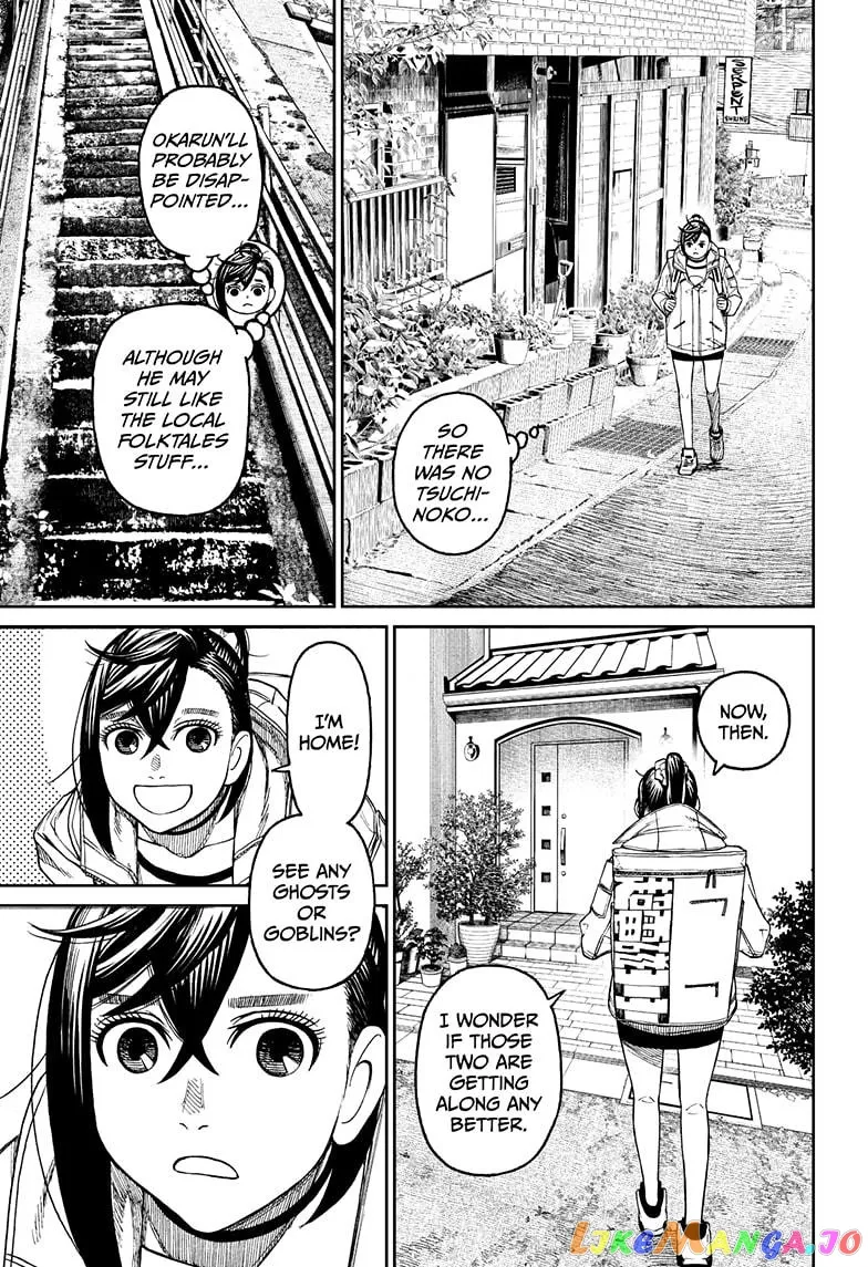 Dandadan  Manga Chapter 35 page 17 - 